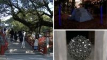 「廃棄物…？」「アート？どこに？」 初詣や観光で有名な”太宰府天満宮”　実は、境内に現代アートの美術館があった　知らないと気づかない11の作品