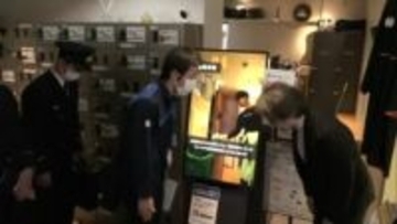 福岡市が東京のサウナ店で夫婦死亡した火災受けサウナ施設を緊急点検