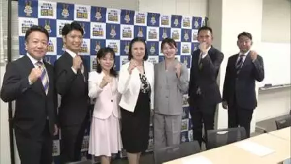 「全員当選目指す」国民民主党が福岡県議選に10人以上擁立へ 新人6人発表