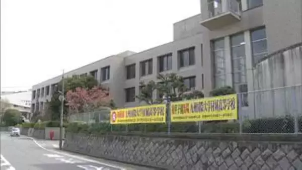 九国大付元野球部員が学校側を提訴　約2200万円の損害賠償