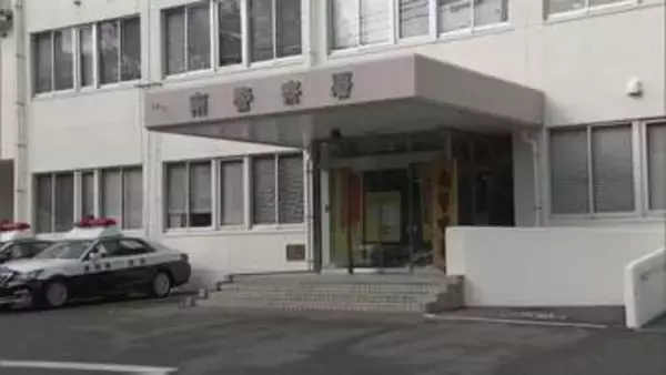 福岡市南区のスーパーで強盗傷害事件 アルバイトの男逮捕