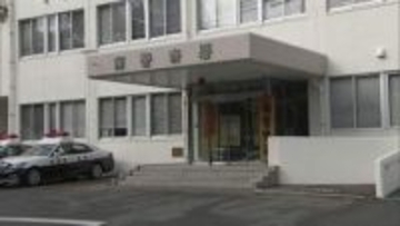 福岡市南区のスーパーで強盗傷害事件 アルバイトの男逮捕