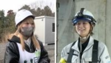 男女雇用機会均等法施行から40年　多様化する女性の働き方　3月8日はジェンダー平等の日「国際女性デー」