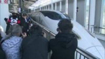 「くまモン」も駆けつけお祝い　九州新幹線、全線開業から15周年　記念の臨時列車も運行