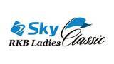 「福岡が舞台女子プロゴルフツアー「SkyRKBレディスクラシック」2日目スタート　高野愛姫が単独首位」の画像1