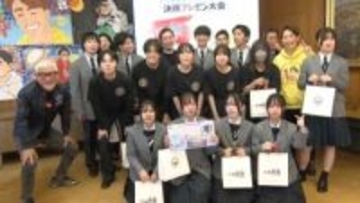 高校生がラーメン店を経営!?　柳川高校でスタートアップ教育の一環として全体未聞の課外授業　創作麺でラーメンバトル！勝者にはなんとNY研修旅行が！