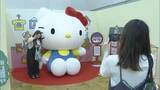 「サンリオの”カワイイ”に包まれる　デパートに歴代キャラクターが集結　会場限定のグッズも　福岡」の画像1