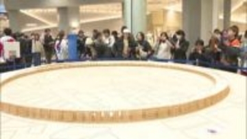 大阪・関西万博メモリアルキャラバン未来につなぐ万博展