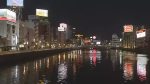 キャバクラ店閉店後に21歳従業員の女性とバーへ→シャンパンに睡眠薬混入→ホテルに移動し不同意わいせつ傷害か　32歳会社員の男を逮捕