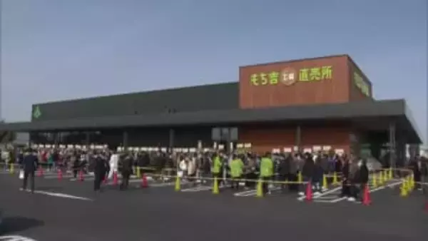 「観光の場としても楽しんで…」　元大関魁皇の浅香山親方も登場　「もち吉」工場直売所がオープン