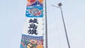 「すくすく健康で育ってほしい」端午の節句　五月のぼりの製作がピーク　佐賀県小城市