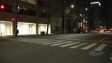 「無免許運転で車4台絡む事故→男女4人がけが　無免許危険運転傷害とひき逃げの疑いで19歳の男を逮捕　車から大麻やコカイン発見で今年6月にも逮捕　福岡」の画像1