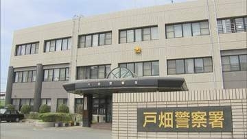 複数の未就学児も同乗　酒気帯び運転などの疑いで会社員の女（３８）逮捕　北九州・戸畑区