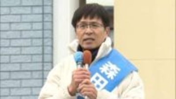 【ノーカット福岡8区】無所属・新人の森田俊文さん（62）が最初の演説で訴えたこと　2026衆議院選挙