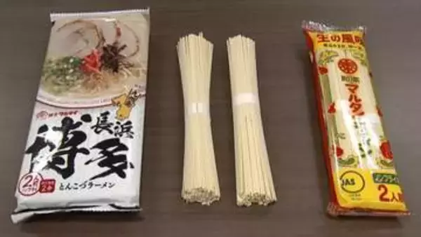 「物価高にさらに追い打ち」中東情勢が福岡のソウルフードを直撃　想定外の資材高騰に“結束テープ”の供給停止も　製造現場の苦悩