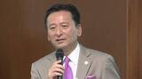 「「本当にあってはいけない」佐賀県知事も言及　福岡県議会の金銭授受疑惑、県職員によるパーティー券購入問題「佐賀県にはない」」の画像1