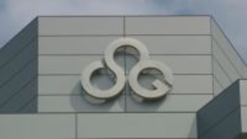 西部ガスHD　第3四半期決算　過去最高の業績