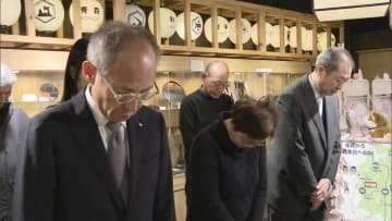 「15年前に起こったこと忘れないで」「いつどこで起こってもおかしくない」東日本大震災の発生から15年　福岡でも黙祷