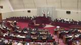 「福岡市議会が姉妹都市交流の国際線座席を“ビジネス”から“エコノミー”に見直し　福岡県議会の不透明な海外視察問題も考慮」の画像1