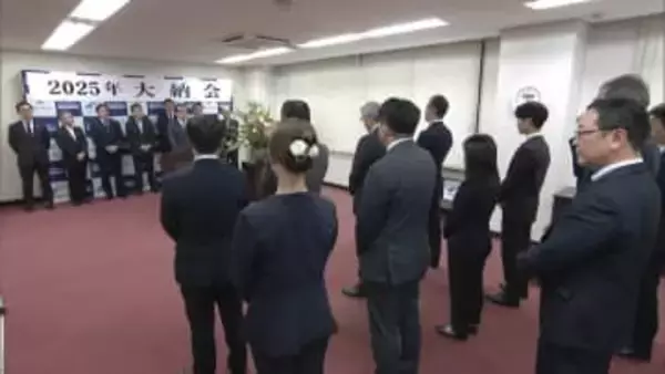 「大きな変化の１年」福岡証券取引所で大納会　売買代金・売買高ともに３年連続で前年実績上回る