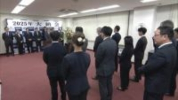 「大きな変化の１年」福岡証券取引所で大納会　売買代金・売買高ともに３年連続で前年実績上回る