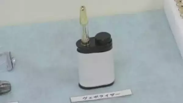 ”ゾンビたばこ”指定薬物「エトミデート」を販売目的で所持したか　26歳の男と24歳の女を逮捕　佐賀