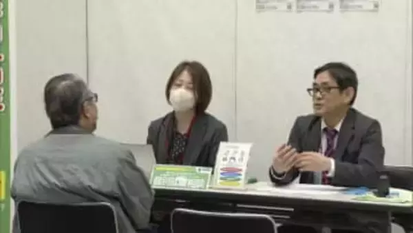 40歳以上を対象に就職説明会　人手不足で悩む企業とつなぐ　福岡県北九州市