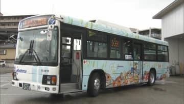 「初めてバスで野球の応援しに行った思い出を絵に」小学生デザインのラッピングバスが出発！