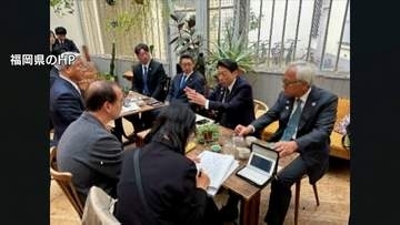 ”高額な議員の海外視察”知事を追及する議員たち　県議会の責任はどこへ　福岡県議会・代表質問