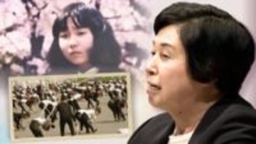 「いつもニコニコとあの可愛らしいえくぼを見せていました」拉致被害者・曽我ひとみさんが語った横田めぐみさんとの8か月【全5回連載②】