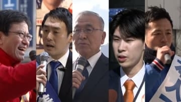 「保守分裂」福岡10区の戦い　解散後初めての週末　候補予定者たちの動きは