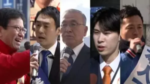 「保守分裂」福岡10区の戦い　解散後初めての週末　候補予定者たちの動きは