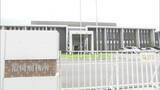 「福岡刑務所で企業にセミナー　再犯者の7割は無職、出所者の就労支援が課題に」の画像1