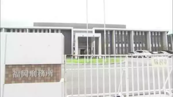 福岡刑務所で企業にセミナー　再犯者の7割は無職、出所者の就労支援が課題に