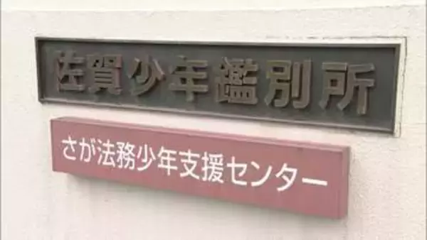 「酒が抜けていると思って…」佐賀少年鑑別所に勤務する57歳の国家公務員の女を逮捕　警察に飲酒運転疑いの通報が寄せられ発覚