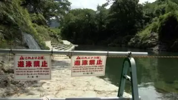 男子高校生と21歳男性が溺れて死亡した「星野川」　一部を遊泳禁止区域に　福岡県八女市