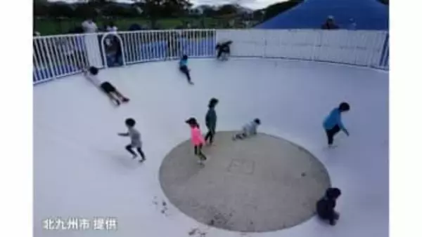 遊具施設から出られなくなった子供を助けようと・・・「すり鉢状遊具」で保護者が”骨折やけが”　福岡県北九州市