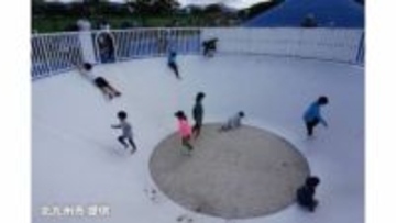 遊具施設から出られなくなった子供を助けようと・・・「すり鉢状遊具」で保護者が”骨折やけが”　福岡県北九州市