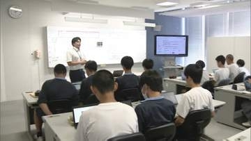 ＡＩ活用した社会科の授業　モデル校の中学校で教職員向けに公開　福岡県北九州市