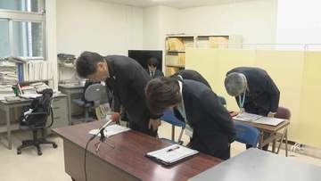 佐賀市が職員を懲戒処分　国の交付金約９３００万円の清算事務を誤る　不足分は市の一般財源で穴埋めに