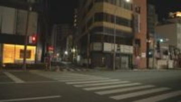 福岡・博多区「祇園大通り」交差点で車4台が絡む事故　5人搬送いずれも軽傷　直前までパトカーの追跡を受けていた車は逃走