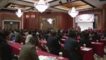 アジア地方議員フォーラム「ワンヘルス」テーマに意見交換　地方レベルの国際交流を促進