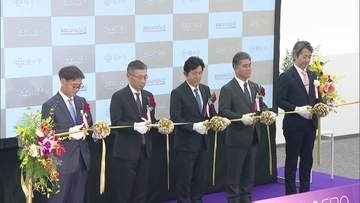 心身ともに良好な状態の向上を目指して　福岡市にウェルビーイング施設オープン