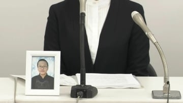 部活動でいじめ訴え　自殺当時の上級生に165万円の賠償命じる判決　福岡地裁「著しい苦痛　尊厳大きく損なった」