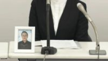 部活動でいじめ訴え　自殺当時の上級生に165万円の賠償命じる判決　福岡地裁「著しい苦痛　尊厳大きく損なった」