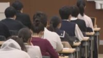 国公立大学で二次試験　九州大学でも前期日程始まる　「自信あります」「ちょっとドキドキしています」