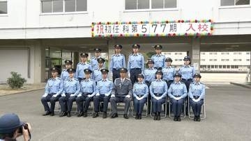 「不偏不党かつ公平中正に警察職務の遂行にあたることを厳粛に誓います」警察学校で初任科生入校式