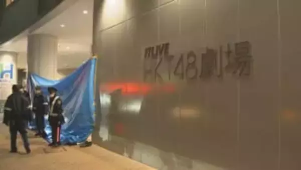 【詳細】福岡市のドーム近くの商業施設でＨＫＴ４８スタッフとライブ観客の２人が刺される　６０代とみられる男が逃走中