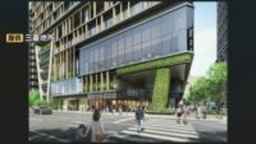 イムズ跡地に建設中の複合ビル→完成時期が半年間延期へ　基礎部分の撤去に想定以上の時間を要したため