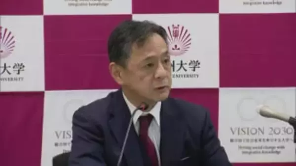 九大病院の病院長が経費不正で辞任　出張先で架空の会合を装い同行した教員の宿泊費などを不正に支出させる